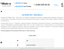 Tablet Screenshot of matrix-group.su